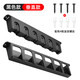 Meipai multifunctional fishing rod display rack wall-mounted lure rod rack wall-mounted storage rack hand rod sea rod collection rack fishing gear 6-hole black vertical version (screw installation)