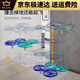 Bête Drone Elementary School Students Competition Remote Control Dadcopter Drone for Youth Primary and Secondary School Competition Special Blue / Lt Modified Two Blade Paddle Pro sans photographie aérienne + sac de rangement Single