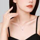 Chao Acer Platinum Diamond Necklace for Women PT950 Neck Cover Pendant Chain Sparkling Simple Birthday Gift for Girlfriend Chain Length Approximately 45cm