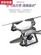 Qilicai remote control aircraft drone professional HD 4 aerial photography small entry-level quadcopter for children, elementary and middle school students, white fixed height version + 4k dual camera, single electric version flies for 20 minutes