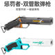 Timini Lehui Fusil de chasse à double tube chariot S686 Toy à double tube pistolet de simulation d'enfants Sigle de simulation lancinant une balle douce pistolet doux arme de gris gris