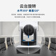 
Hongshidao Video Conferencing Camera/Live Education Recording Camera 30x Zoom HDMI/SDI/Network Device HD6630U
