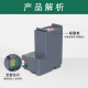 印派适用爱普生M3148维护箱M3178废墨盒L6498 M2170 M3140 M3170 M3180 【单个】废墨仓/维护箱-带芯片