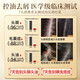 MUESRGTEI Pang Donglai Shampoo Anti-dandruff Anti-Itch Control Oil Long-lasting Fluffy Remaining Fragrance Special Shampoo for Men and Women