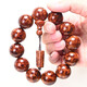 
Shantoulin Village Myanmar Huanghuali bracelet full of tumor scar grass rosewood cherry cherry 2.0 Buddhist beads comparable to Hainan Huanghuali bracelet 20mm (386a) 658