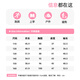 
Jewish girls suit spring and autumn girls pure cotton batik long-sleeved t-shirt straight t-shirt children's skin-friendly fashion children's clothing [sequin batik t-shirt + scimitar straight trousers] 02 140 [Recommended 56-68Jin [Jin equals 0.5 kg]]