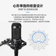 Audio-Technica AT2035 condenser microphone recording studio equipment set professional recording audio novel recording anchor live broadcast full set of computer karaoke external sound card mobile phone microphone AT2035 black microphone desktop stand model free fine-tuning 3 effects