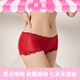 
Sihuang mid-waist silk underwear for women 100% mulberry silk knit sexy lace boxer shorts thin large size dark black 3884+ leather pink 3885 XL single size