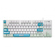 Logitech K835 KeyCap Custom E-Sports Game Business Office 84 Clave Teclado Mini Mecánico K835+ Kulomi KeyCap Blanco Blue Eje