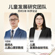 TOI进阶早教拼图儿童玩具3-6岁纸质男女孩儿童生日礼物3阶恐龙派对