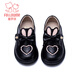 Fuluo Mi Girls Toddler Shoes Spring and Autumn New Sweet and Style Small Leather Shoes Children's Soft Sole Comfortable Princess Shoes Black 28