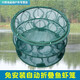 Shushe Fish Net, Shrimp Cage, Folding Fish Catch, Automatic Eel, Loach, and Lobster Net, Large Fishing Net, Ground Net, Round, All-Round 6 Holes 50CM, 3 Bait Free