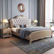 LAISDA AMERICANISCHES MAIDEN Holzbett Licht Luxus Doppelbett 1,8 Meter Retro Hauptschlafzimmer Hochzeitsbett TXG826 1,5 Meter Bett