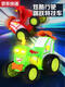 Qilicai Children's Electric Train Tracteur Stunt Car Remote Control Car Boy Demon Gender Dance Jump à quatre roues motrices