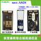 A828 machine tool equipment debugging interface box panel network port USB power socket serial port network cable adapter A826 universal socket network port serial port