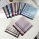 
OEMG men's middle-aged and elderly handkerchiefs, cotton thin old fashioned nostalgic carries soft pure cotton sweat-absorbing handkerchief, old fashioned (3 packs) about 39CMX39CM