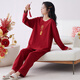 帕兰朵女士睡衣套装结婚喜庆家居服2025春夏纯棉红色本命年圆可外穿睡衣 帕-QM 9227女 M 帕-(女)