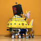 LEGO (LEGO) es compatible con soleada soleada solaria soleada Golden Meli Pirate Ship Meli Gran Sunshine [1551 partículas]