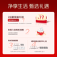 
OKP sweeping robot L7/L6 integrated sweeping and mopping intelligent home vacuum cleaner dToF laser navigation fully automatic sweeping and mopping floor vacuum cleaning three-in-one robot [Classic version] L7 dToF navigation-mopping version