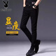 花花公子（PLAYBOY）高端男装2025夏季薄款纯黑色白色修身小脚牛仔裤青年男士裤休闲裤 kk1048黑色  27 (二尺)