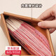 Jianba Wallet Women's Cash Storage Bag Simple Soft Leather Long Wallet Large Note Storage Shrapnel Coin Purse Clutch