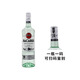 Bacardi White Rum Super Rum BACARDI RUM Baked Mojito Cocktail Wine White Rum 500mL 1 Bottle Single Bottle