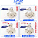 Airtac pneumatic switch hand-turn air valve cylinder manual hand plate reversing valve 4HV230-08 three-position four-way 4HV31010L plus 8MM connector silencer