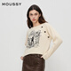 
Moussy2025 early autumn new dark gothic pattern short knit sweater sweater for women 028IAZ70-1019 013 ivory color equal size