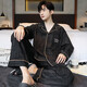 Sangqin pajamas men's spring and autumn large-size loose casual long-sleeved cardigan can be worn on the outside summer and winter home clothes OMM12004 L (recommended 100-130Jin [Jin equals 0.5 kg])