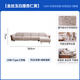 Prost Offline Store Style Erste Klasse Moderne einfache Fabric Elektrikfunktion Zero Wandsofa 11762 Rechte