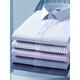 Store oficial de Yager Camisa oficial de manga larga para hombres 2025 Nuevo algodón de algodón puro Iron Free Free Middle-Eding Casual de alta gama Ropa formal Fining 6629 41 (sugerido 148-155Jin [Jin es igual a 0,5 kg])