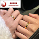 Yilongxiang old phoenix gold ring for a couple, a pair of men and women, new style 999 pure gold, a Chinese Valentine's Day gift for girlfriend, a couple, a happy word ring/gold weighing about 7.8g