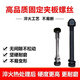 
Saihu excavator breaker 45 68 75 100 140 clamp screw side plate bolt screw machine screw 13548*430mm with screw nut gasket