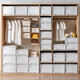 Armoire de rangement Sanqihu Type de garde-robe Boîte de rangement Boîte de rangement en plastique Armoire de rangement d'armoire de rangement simple 45-3523 Profondeur 45 * Largeur 35 * Hauteur 23cm White One-Pack Pure White Dirker Export Modèle d'exportation
