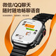 Huwxmaxi Apple iOS geeignet für Huaqiangbei Smart Watch S10 Ultra3 Mobilfunk Top-End-Telefon Uhr Waterfach IWatch Erwachsener Schüler GPS-Positionierung Smart Watch Titan Silber S10max Dual System/Mobile Lautsprecher/Moos Passwort 190-Grad-Teleskopkamera+
