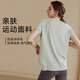 Top de ropa de yoga xueximan para mujeres deportes de camiseta de manga corta que se seca la velocidad seca transpirable yoga fitness pilates