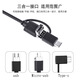 Wen Yijia Diamètre 3,9 mm Endoscope haute définition Caméra OV9734 Entretien automobile Pipe d'égout industriel étanche 75 Longueur focale 30-80 mm + 1,5 mètres ligne