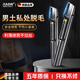 RASW German brand private part shaver men's pubic shaver shaver electric hair removal device women's private part men's chest hair armpit hair leg hair nose hair trimmer full body shaving multifunctional shaver telescopic function + available for the whole body