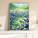 Spring peach blossom landscape digital oil painting DIY fill 2025 new hand-painted color filling acrylic oil painting F9885 B90x125cm [large-size porch hanging painting] x