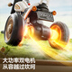 Haha Motorcycle électrique pour enfants bizarre Motorcycle pour enfants de 3 à 6 ans, véhicule électrique pour véhicules à véhicule électrique peut être utilisé dans la voiture pour enfants. Batterie 6V10 verte haut de gamme + traction à double roue