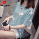 Pierre Cardin (Pierre Cardin) Fat MM Summer MM Summer NUEVA Camiseta de manga corta de algodón puro para mujeres Versión coreana de Fat Girl Versátil para que se vea adelgazante y cubriera su vientre 6629 Gray M 80-95 Jin [Jin iguala 0.5 kg]