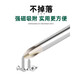 He Jiagong screwdriver one-shaped cross household small plum blossom driver industrial grade super hard screwdriver tool screwdriver set (cross radish head)#2(6mm)x38mm/6231