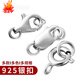 LNGA Landgre925 Collar de perla Plata Conexión Hebilla Pulsera Silver Silver Hebilla Hebilla Qq Lobera de langosta Cabeza YS695 Silver Hebilla QQ de 6 mm