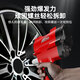 Oluxun Customized Industrial-Grade Pneumatic Wrench Small Air Cannon Machine 1/2 Zoll großes Drehmoment Auto Reparaturschlüssel Auslöser Pneumatic Tool Professional Version 2100 Drehmoment 3890 Modell Kunststoffbox + Set