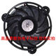 LISM通用冰箱配件 双滚珠风扇NMB  12532GE-12K-YT 12V 0.16A