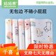 Mom Fruit (org.mama) baby diaper pure cotton cloth washable baby cotton diaper sheet large size urine ring newborn meson cloth breathable (46*50cm) white_1 0 packs