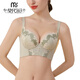 
Modal small breasts gathered to show a large bra without empty cups, plush breasts, top support to prevent sagging, bra adjustable bra adjustable underwear, ancient purple M 70A [thin thin top and thick bottom 2.5c]