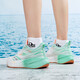 COOBAR BATAJE DE MUJER PARA MUJERES Ultra Ligas Sports Sports Mesh Running Zapatos Red Red Red 7Pro BA 866-White Green 37