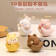 接运猫卡通翻翻不倒翁卡通乐翻翻不倒翁桌面解压小摆件可爱公仔儿童学生 奶糖兔
