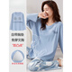 
Modal pajamas for women in spring and autumn pure cotton long sleeves with chest pads 2025 new style for outdoor wear home clothing set MG6628 L